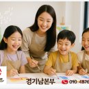 예당미술교습소