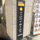 동탄 씨지브이 호수공원 레이크 꼬모cgv 5관 후기 및 가는 방법
