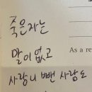 연세공감치과의원 이미지