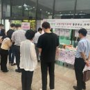 서천(서울) 이미지