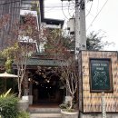치앙마이 비건 맛집 그린타이거하우스 리폼카페 브런치 후기 chiangmai greentiger house reform kafe