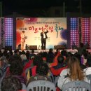 팔룡동행정복지센터 이미지