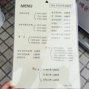 경성매운떡볶이 - 남구 동명로152번길 93 | 경성매운떡볶이