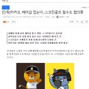 뉴월드헤어샵