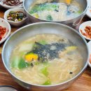 무주무손국수 | 안동 로컬 맛집 무주무손국수 안동국시 들기름두부구이 후기