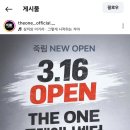 풍년축산 이미지