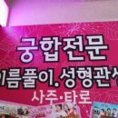 프리존카페