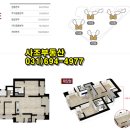 이천롯데캐슬공인중개사사무소 이미지