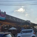 놀라운 본전게장 이미지