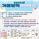 영도도서관 이미지