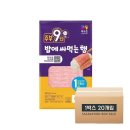 목우촌 - 남양주시 경춘로995번길 6-7 | 목우촌