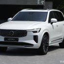 신형자동차부분정비 이미지