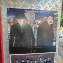 부용탕 | [2025.07] 몽중식, 영화 "밀정" 디너9코스 후기