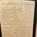 한성백제역 네이버블로그