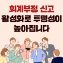 (주)동화축산 이미지