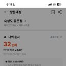 상예동-12 이미지