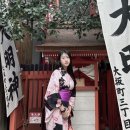 시립박물관 매표소 화장실 | 오사카 시립 주택 박물관 기모노 대여 후기