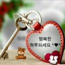 영덕행복마을 이미지