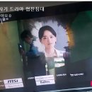 로고스요양병원 | tvN 이로운 사기 협찬침대