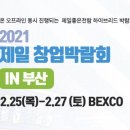 다하다협동조합 이미지