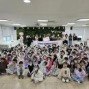 꿈나래유치원 이미지