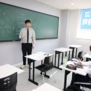 과학공간학원 네이버블로그
