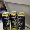 진131-5 | [세부 여행] 필리핀 세부퍼시픽 항공 5J131 / 라온스퀘어 0.5박 입국팩 후기