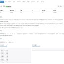 민식농장 이미지