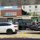 진미통상 이미지