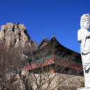 고운풍경민박 이미지