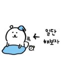 원헬스PT 이미지