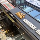 비에이치씨(bhc) 부천시청점 | BHC 부천시청점 양념+후라이드 반반 포장리뷰 │ 맛, 서비스, 구성까지 솔직 후기