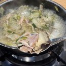 칠곡해물손칼국수 | 평택안성 칠곡저수지 맛집, 까리만두는 필수인 칠곡해물손칼국수 솔직후기