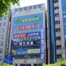 대전검정고시학원
