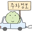 해안대로-2 이미지