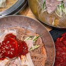 부산밀면 이미지