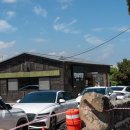 황해식당 이미지