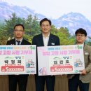 고향식품 이미지