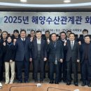 수산 이미지