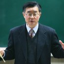 정성기전 대학저널
