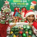 E마트 우산지점 이미지