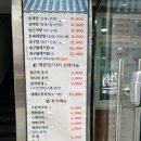 독아지 이미지