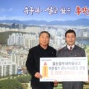 병영새마을금고 이미지