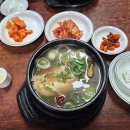 한방장수삼계탕 이미지