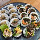 곽지마루네김밥