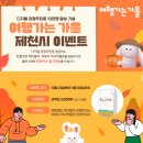 역사박물관 관광안내소 이미지