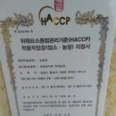 문일농장 이미지