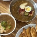 지토리칡냉면 | 의정부 3대 냉면 지토리냉면 물냉면 사리추가 고기군만두 갈비곰탕 후기