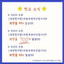 나은자동차정비 이미지