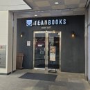 티앤북스 (TEANBOOKS) | 부산대만화카페 티앤북스에서 힐링 데이트 후기